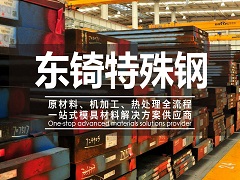 長(zhǎng)沙限購(gòu)了？如何避開長(zhǎng)沙限購(gòu)買房？