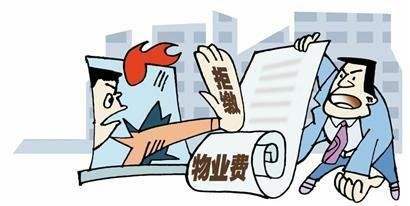 買長(zhǎng)沙法拍房要調(diào)查房屋的哪些信息？