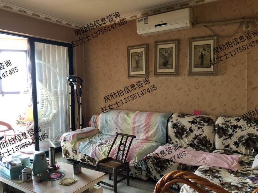 誠興園法拍房27棟1602號(hào)