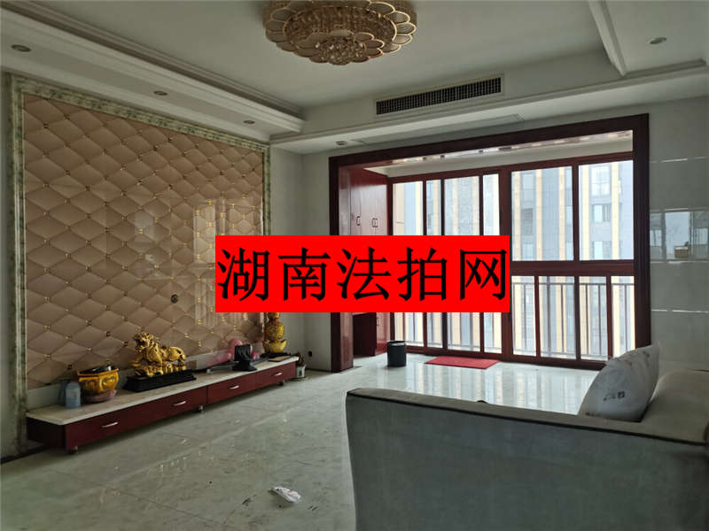 聯(lián)誠現代城法拍房1棟2806室