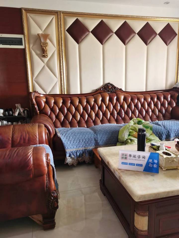 萬(wàn)科魅力之城（城際新苑）法拍房4棟601號(hào)（雙學(xué)區(qū)）