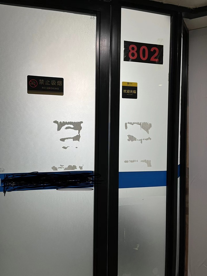 1652345541162673.jpg
