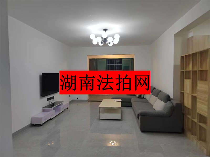 富基世紀公園法拍房75#、76#棟2204號