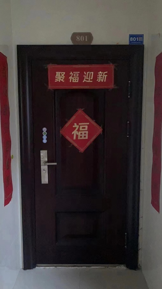 1653373777100827.jpg O1CN01PevmLH1nEc3mnadtA_!!0-paimai.jpg_960x960.jpg