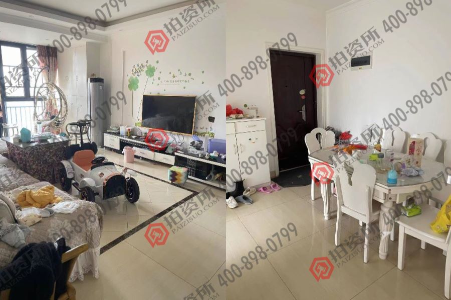 金鼎公園尚法拍房10棟、商4棟2805號(hào)