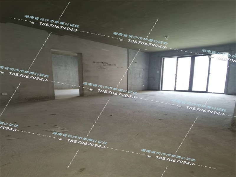 瑪麗的花園（金色陽(yáng)光家園）法拍房二期15#棟705室