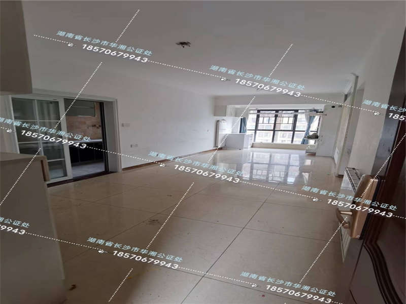 五礦萬境水岸嘉苑法拍房18棟2702號（雙學區(qū)）