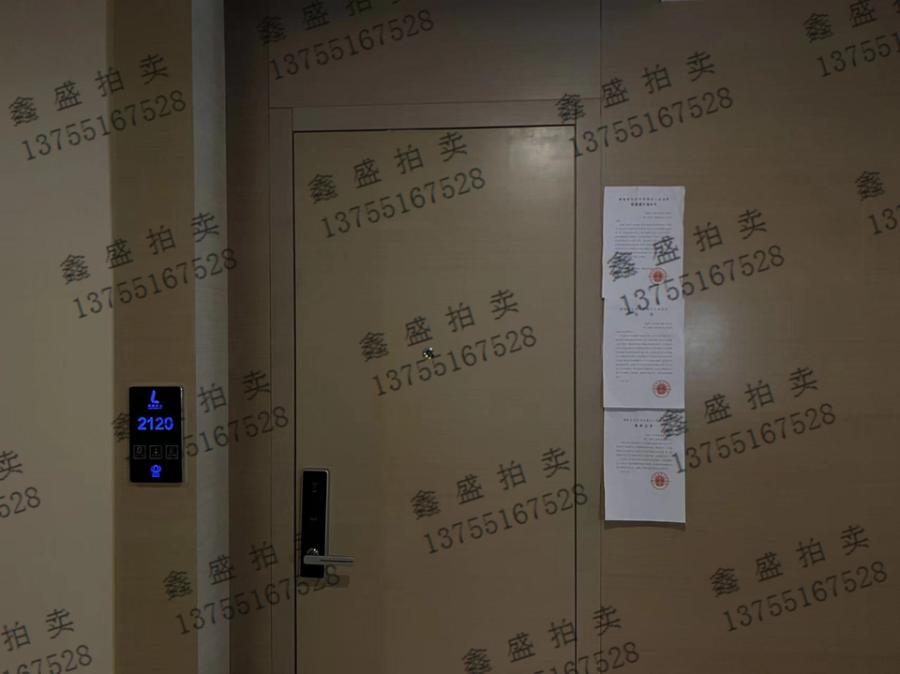 宇成朝陽廣場(chǎng)（美富商業(yè)中心）法拍房T1-210020號(hào)