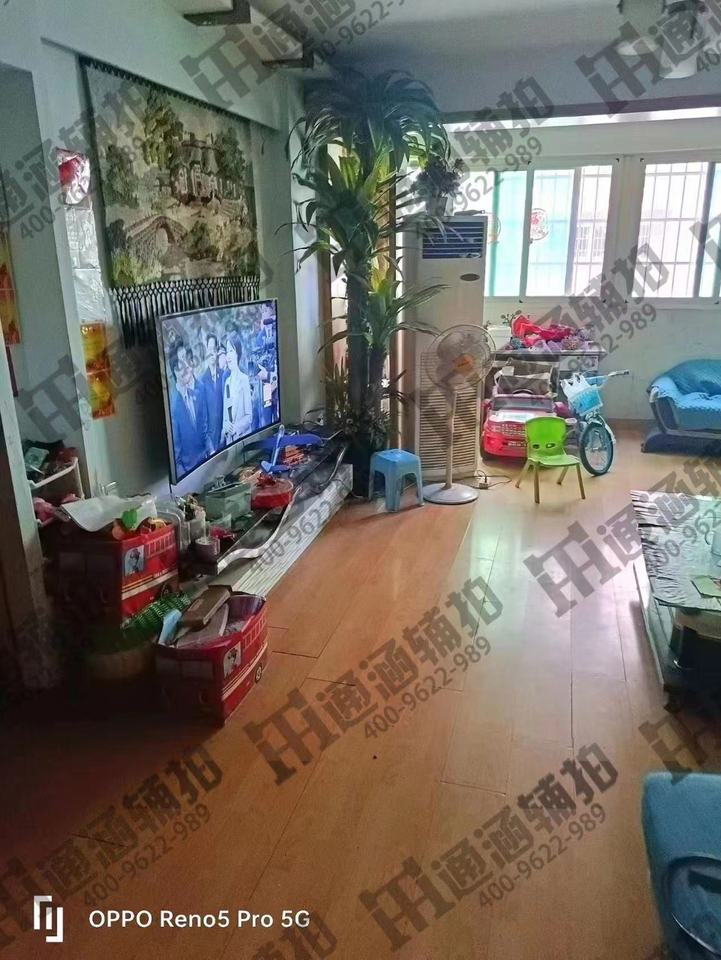 今利園法拍房5、6棟303號