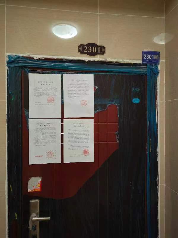 1666857346791989.jpg O1CN01xRXP9X1FZxc4cBPH3_!!0-paimai.jpg_960x960.jpg