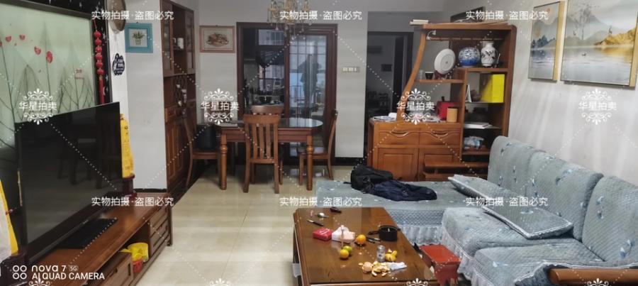 江山帝景法拍房A28、A29、A30、A31、A32棟1510（雙學(xué)區(qū)）