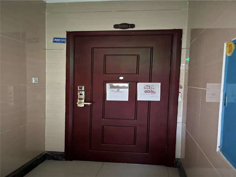 富基世紀(jì)公園法拍房三期41、42棟（3001室）