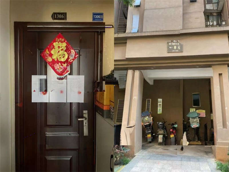 江山帝景法拍房哈佛三期E-9、10棟1306號（雙學(xué)區(qū)）