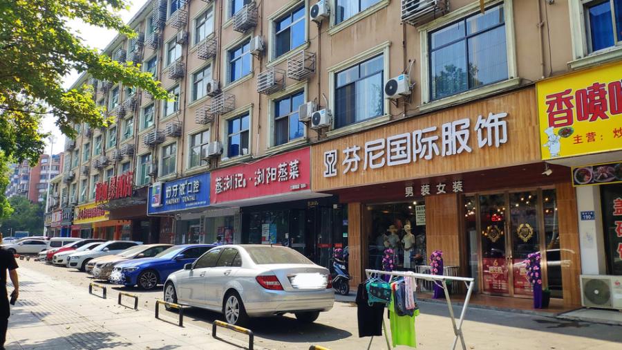 望興家園（望城坡三里垅湘華小區(qū)）法拍房第1棟3、4縫房屋