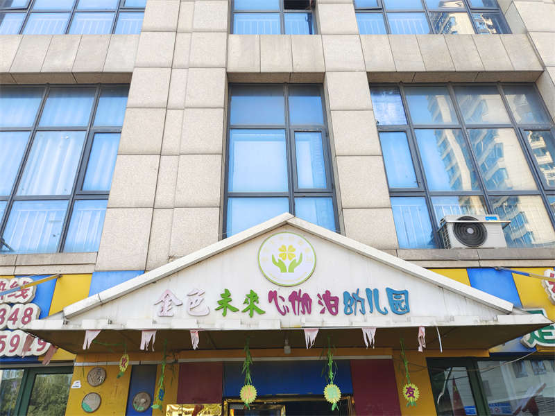 （法拍商鋪）雙河灣公寓2棟、3棟、B段商鋪招待所103室（共6套，可單獨競拍）