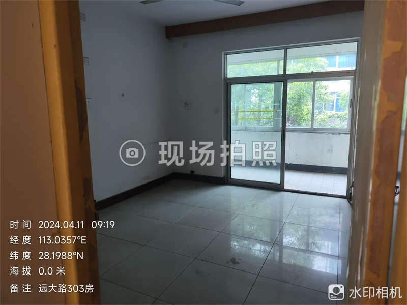 遠(yuǎn)大路801號法拍房102、103、203、303、403室