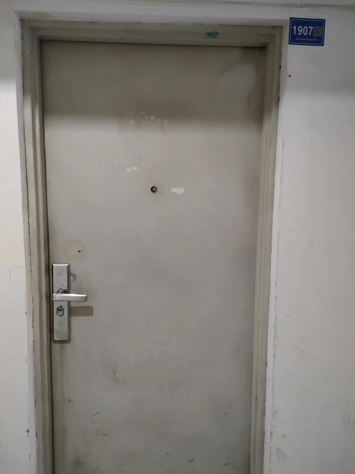 1732847802633001.jpg O1CN014ILBcy1HIDj7JM5VT_!!3049040734-0-paimai_gov.jpg_960x960.jpg