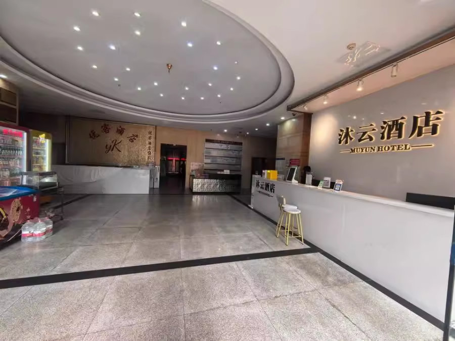 （收租酒店）建鴻達(dá)現(xiàn)代城法拍房2609、2610、2611、2612號