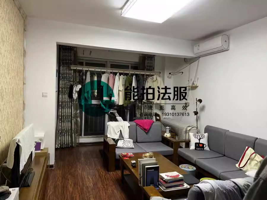 （8.3折 集中供暖）萬(wàn)國(guó)城MOMA三期法拍房7棟2905號(hào)房