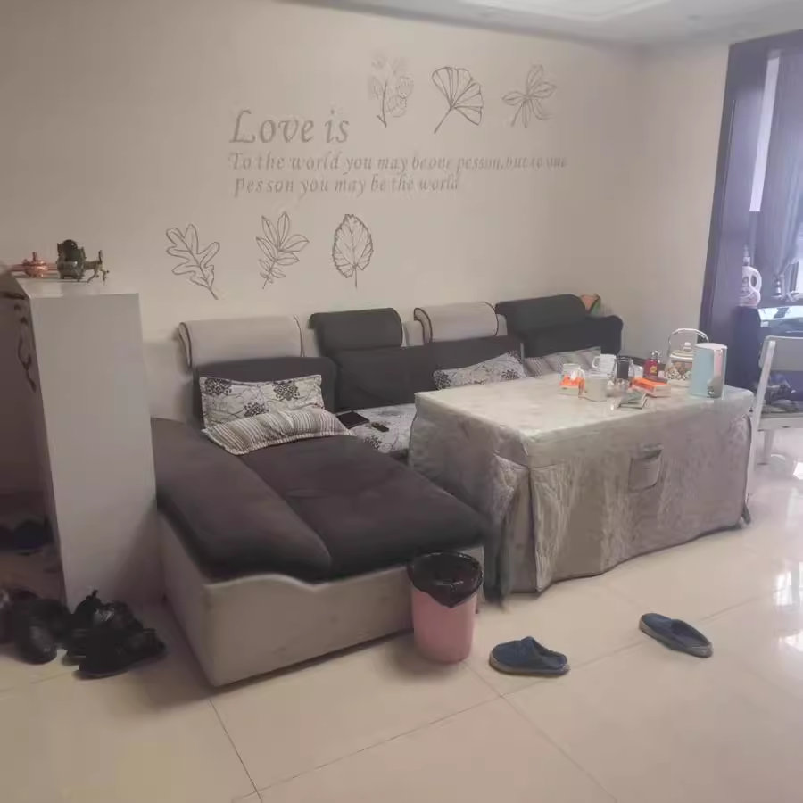 (8折)鄱陽小區(qū)豐暢苑法拍房5棟1005號 (8折)鄱陽小區(qū)豐暢苑法拍房5棟1005號