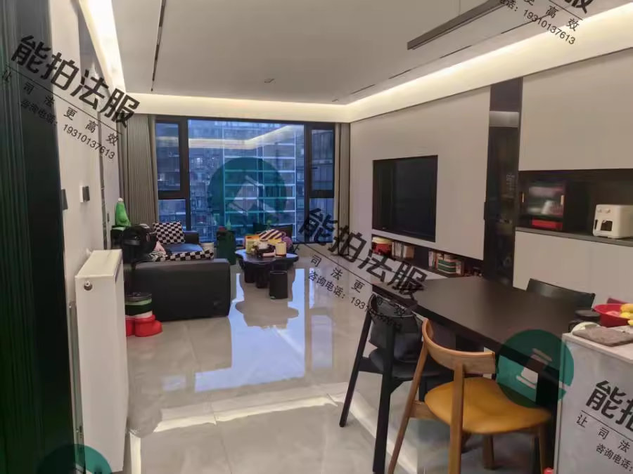 （8折）湘江世紀(jì)城星江苑法拍房6棟3004號(hào)房