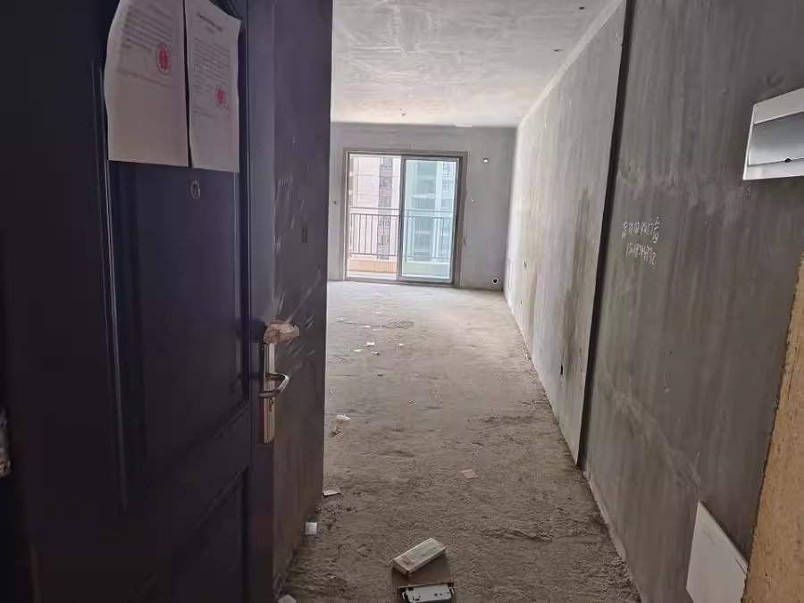 （8折 雙學(xué)位）卓越淺水灣法拍房13棟3203