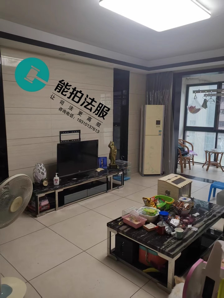 (雙學(xué)位)湘江世紀城鴻江苑法拍房10棟2202房 (雙學(xué)位)湘江世紀城鴻江苑法拍房10棟2202房